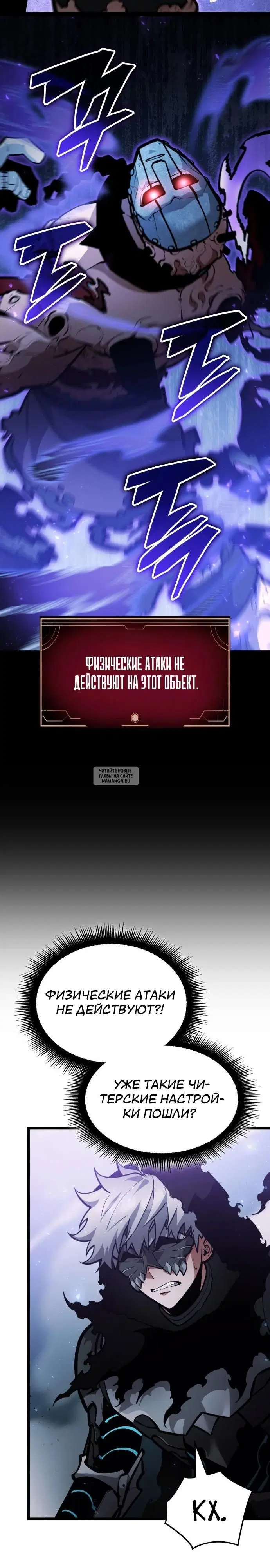 Page 39.000