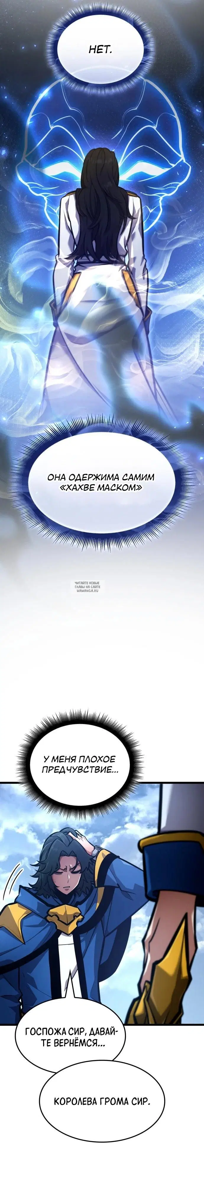 Page 39.000