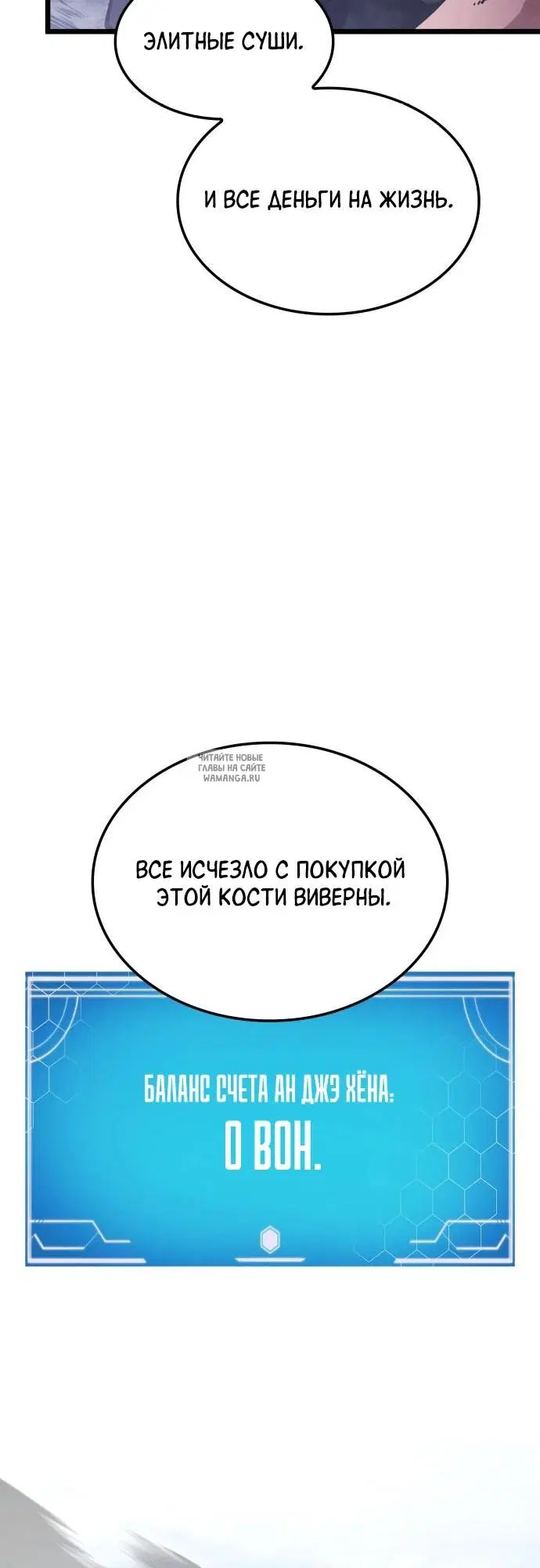 Page 39.000