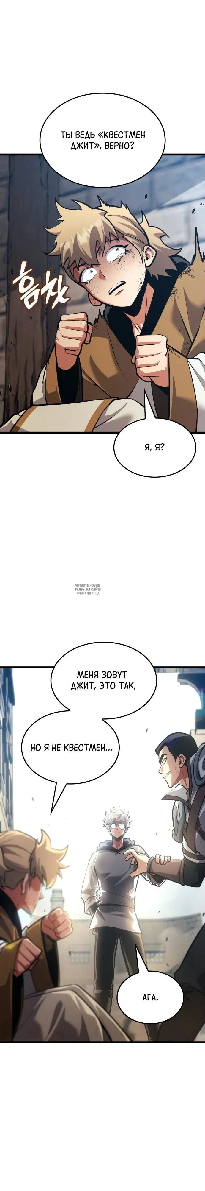 Page 39.000
