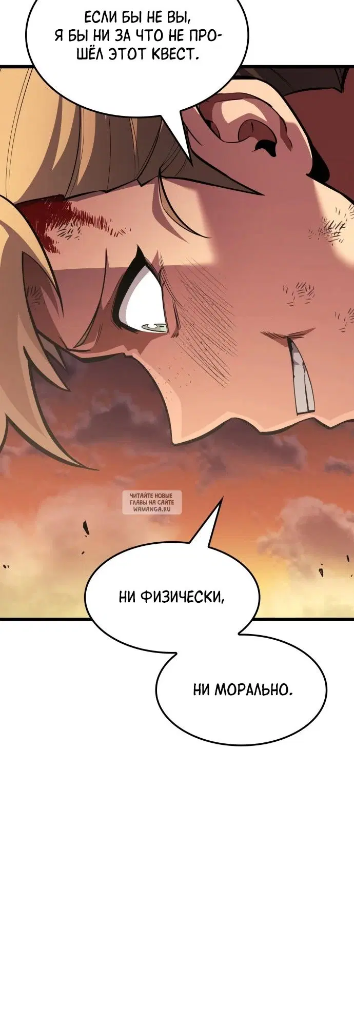 Page 39.000