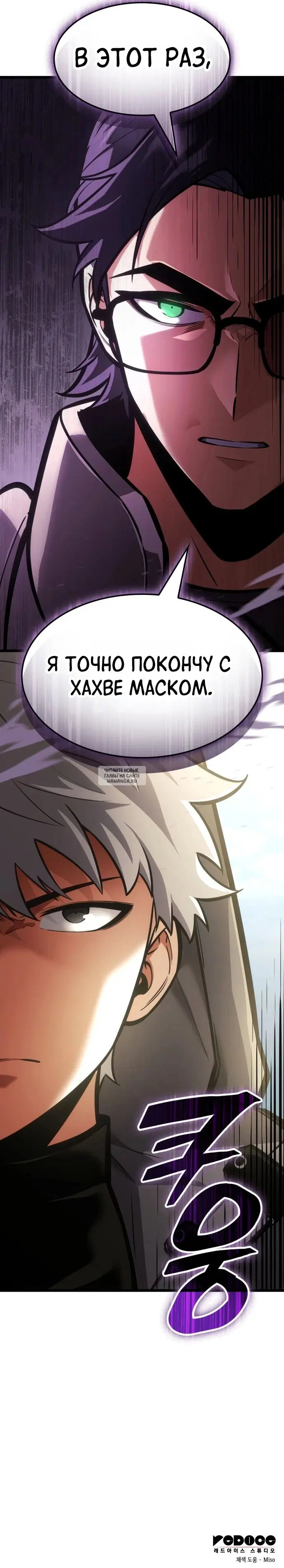 Page 39.000
