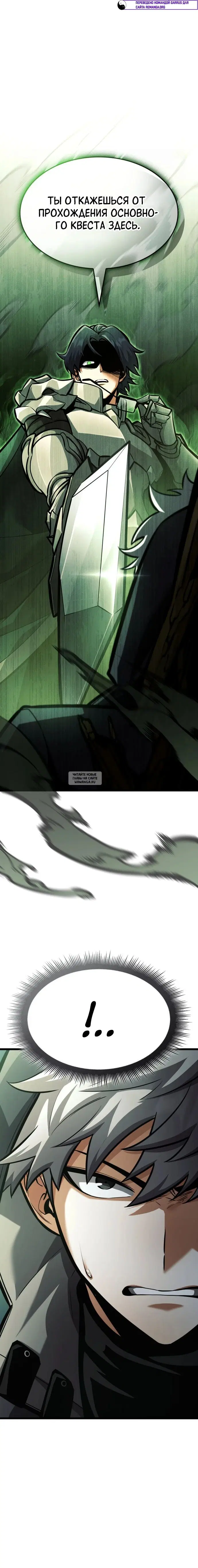 Page 39.000