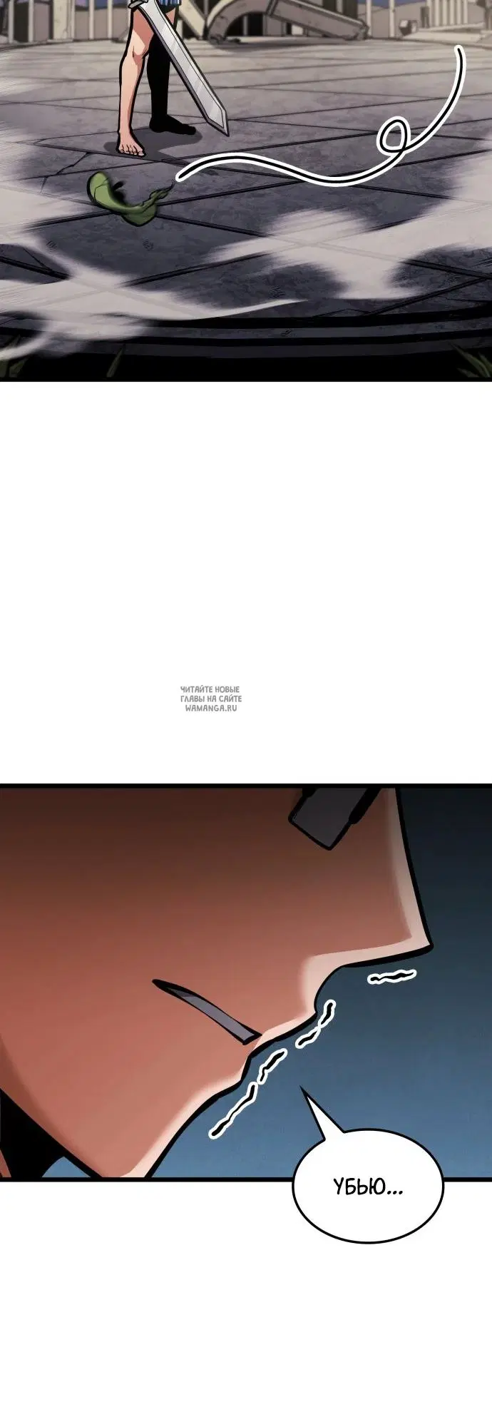 Page 39.000