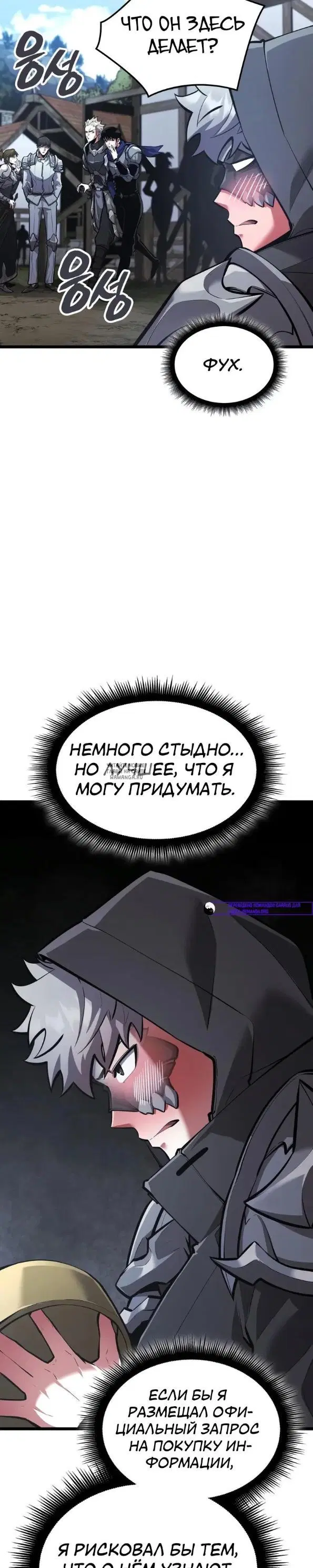 Page 39.000