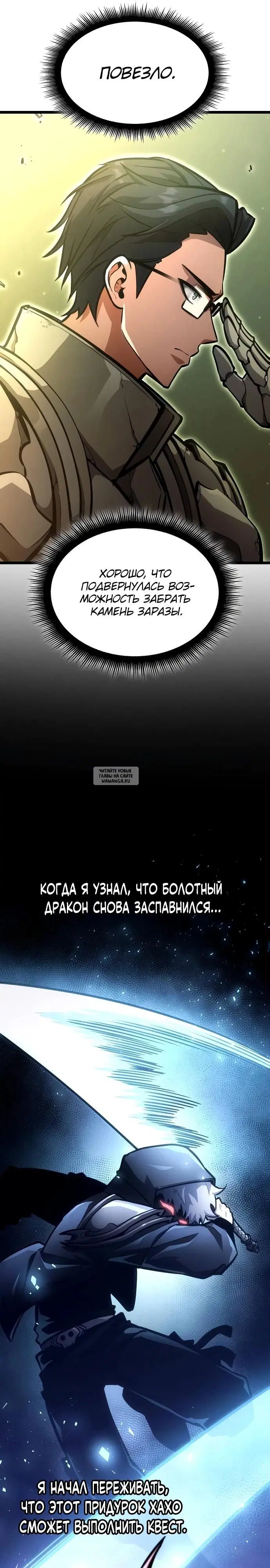 Page 30.000