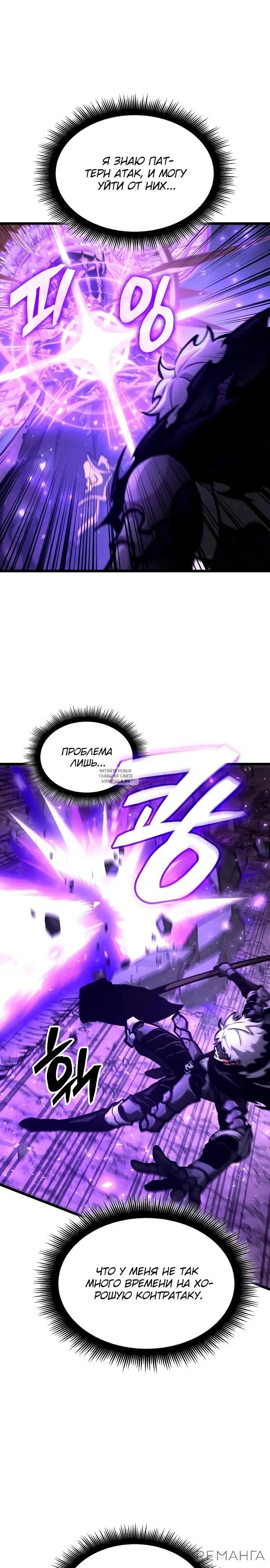 Page 30.000