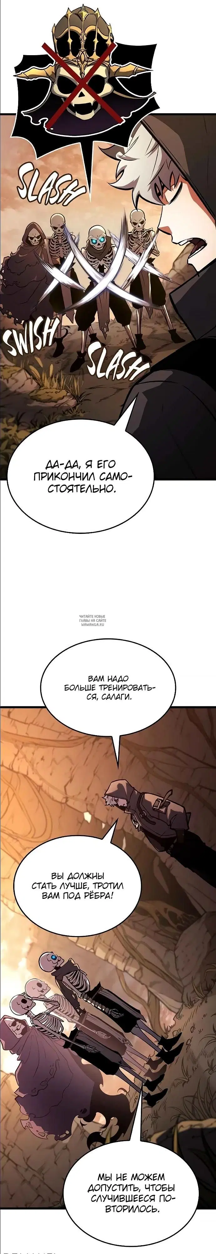 Page 30.000