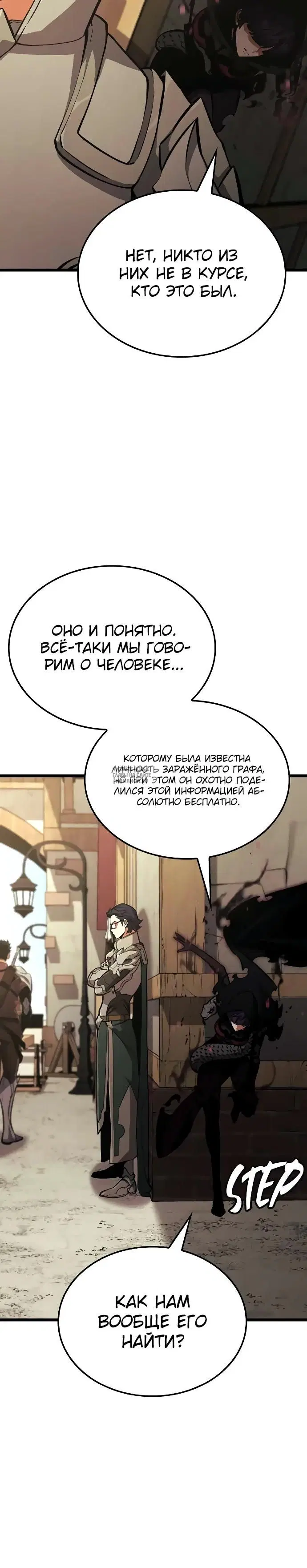 Page 30.000