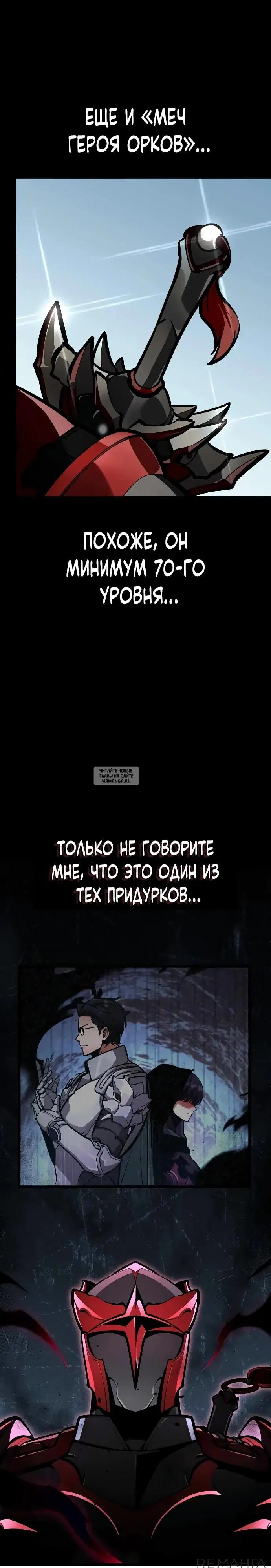 Page 30.000