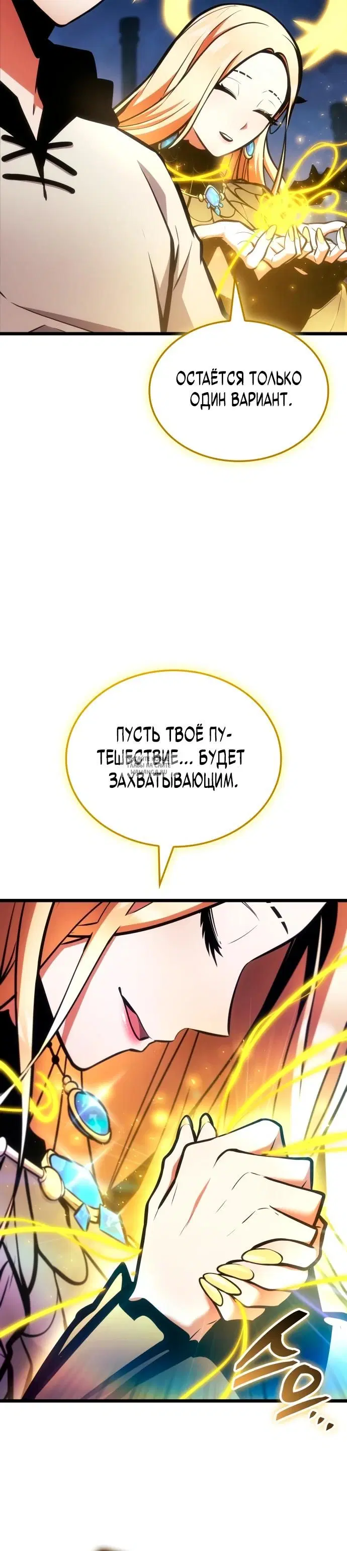 Page 30.000