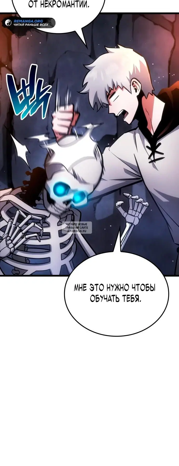 Page 30.000