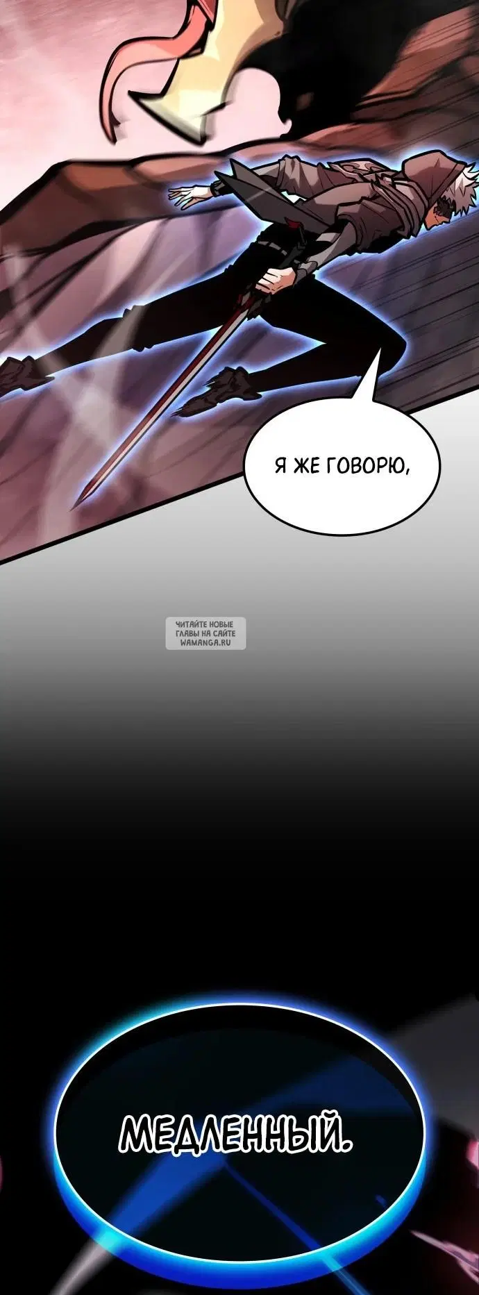 Page 30.000