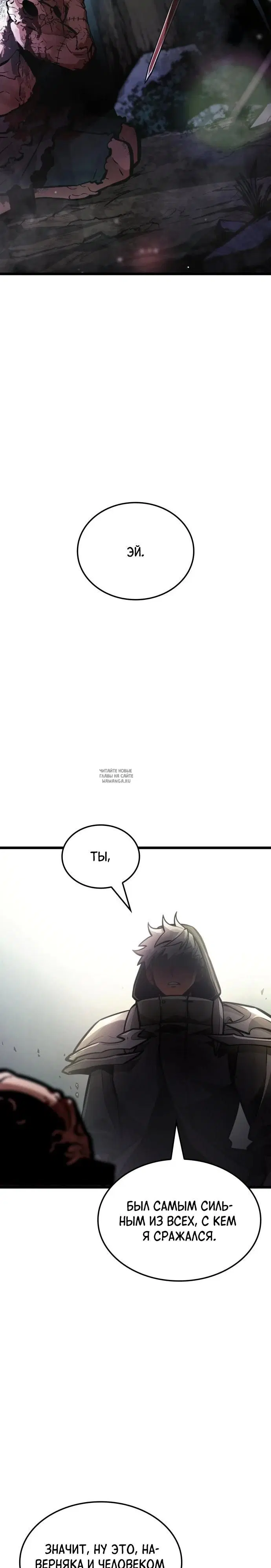 Page 30.000