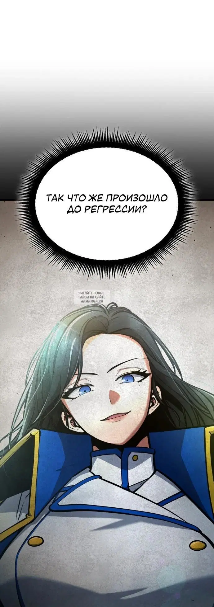 Page 30.000