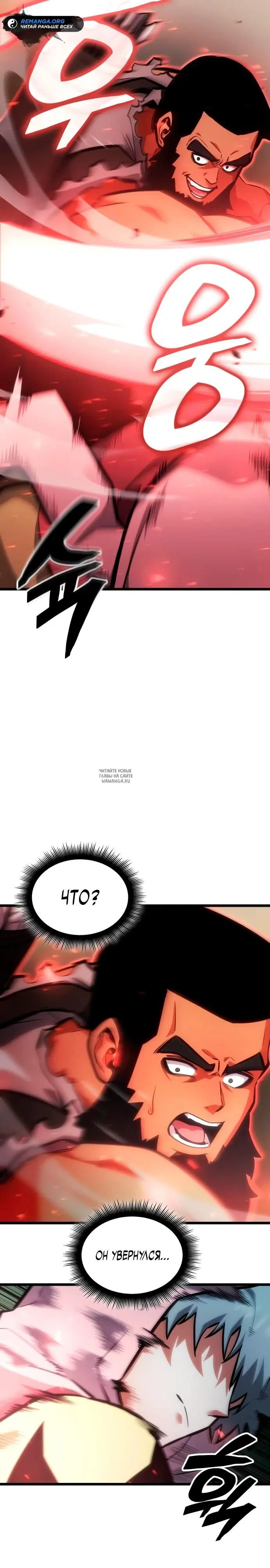 Page 31.000