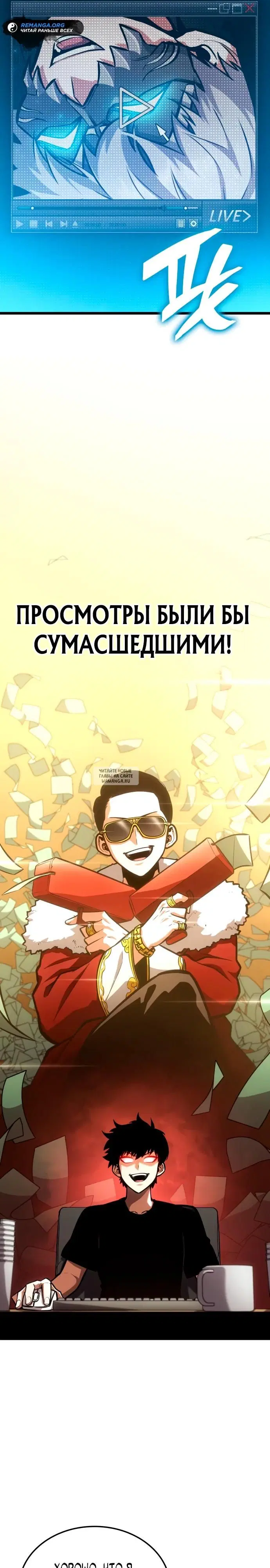 Page 31.000