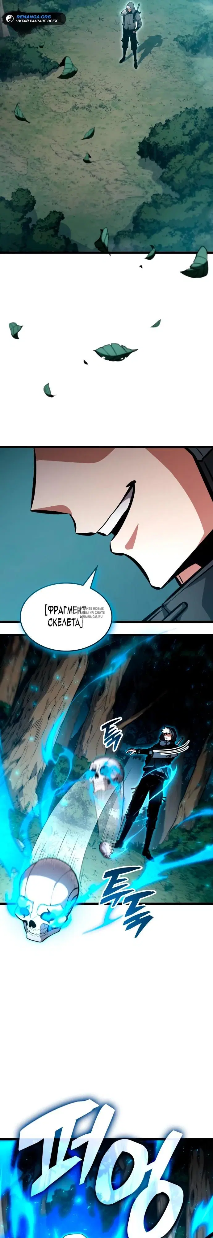 Page 31.000