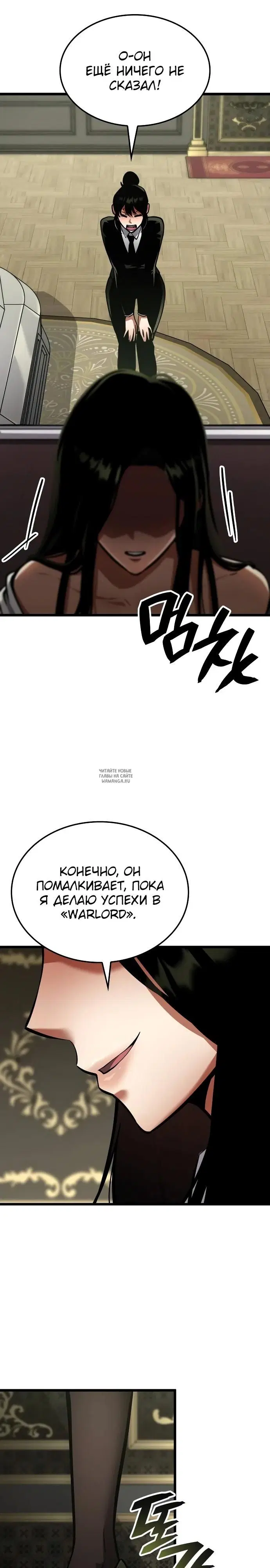 Page 31.000