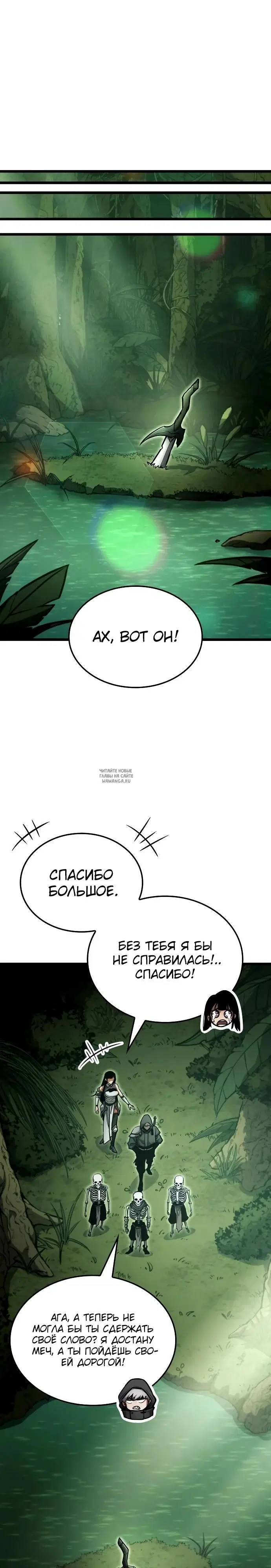 Page 31.000
