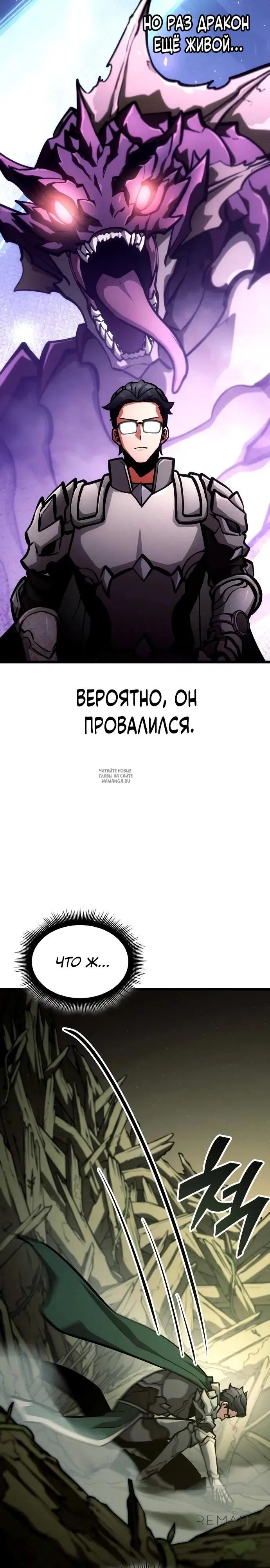 Page 31.000