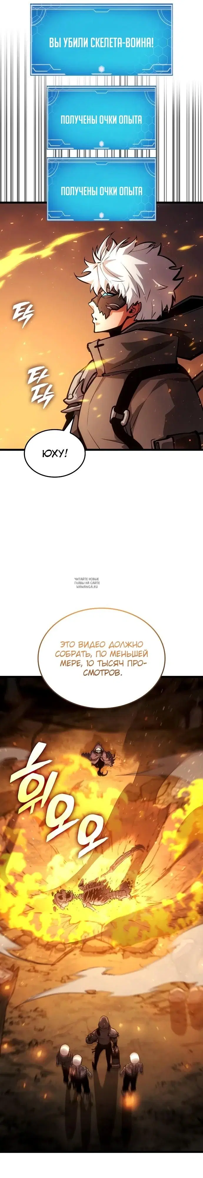 Page 31.000