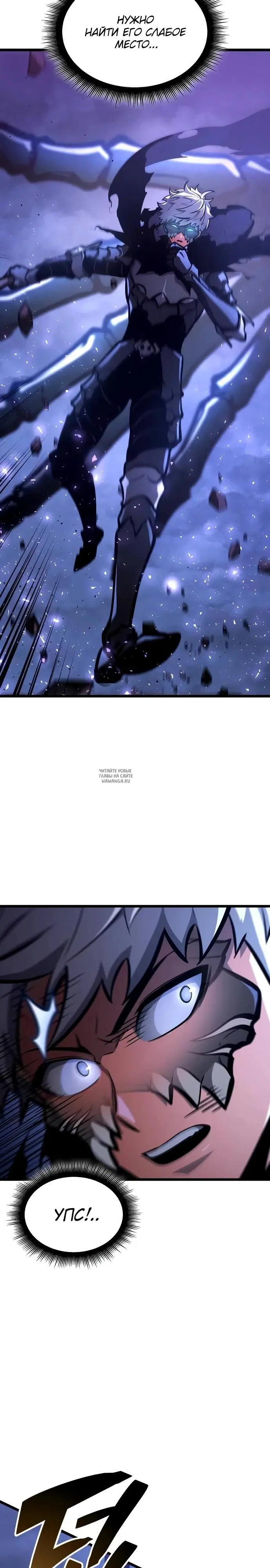 Page 31.000