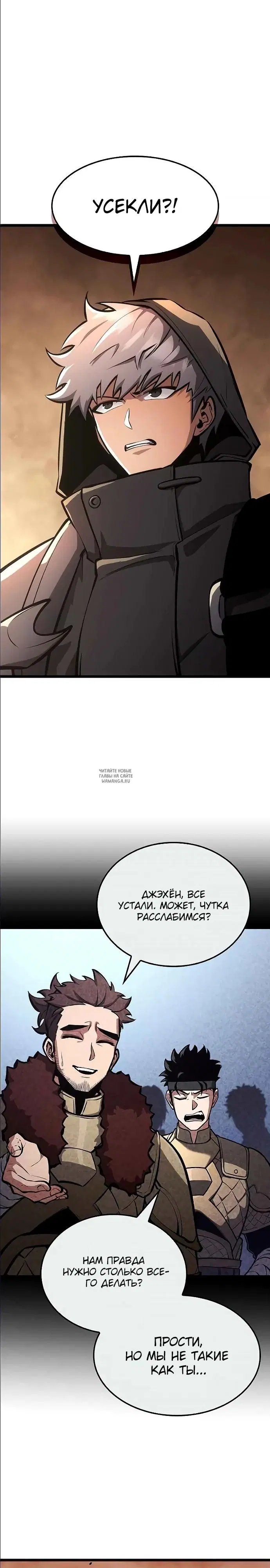 Page 31.000