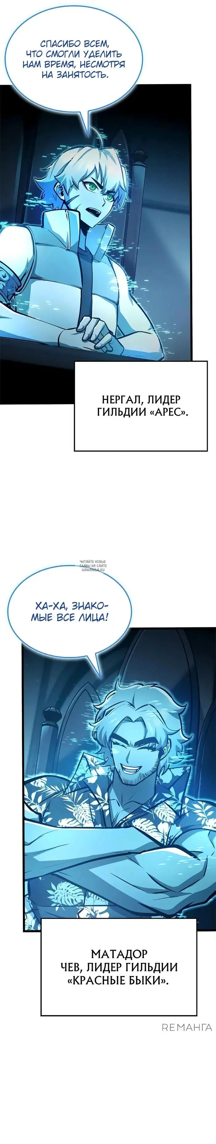 Page 31.000