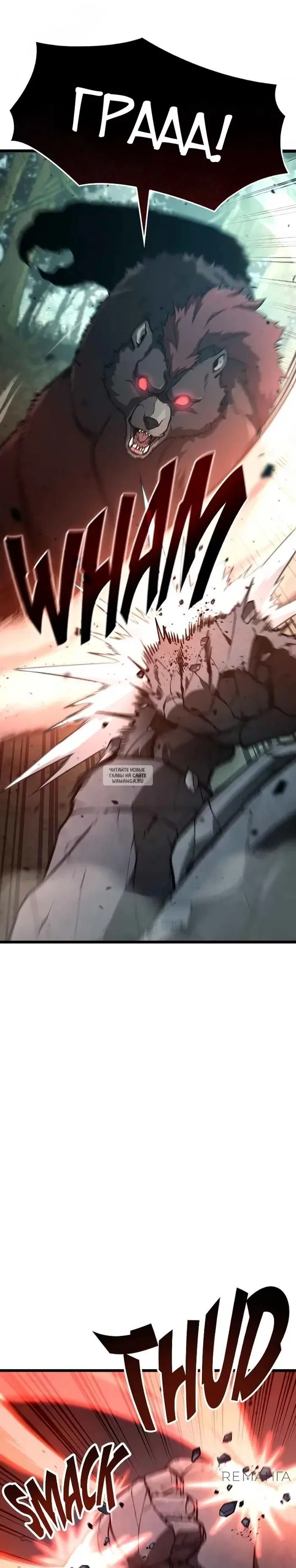 Page 31.000