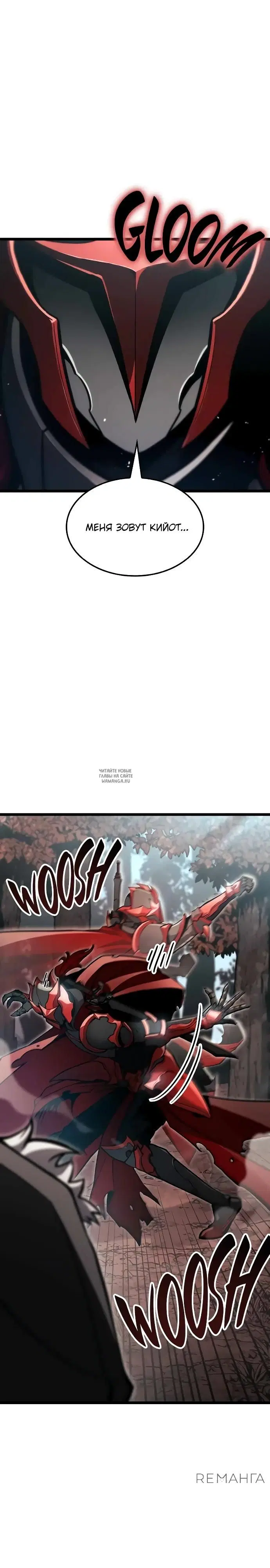 Page 31.000