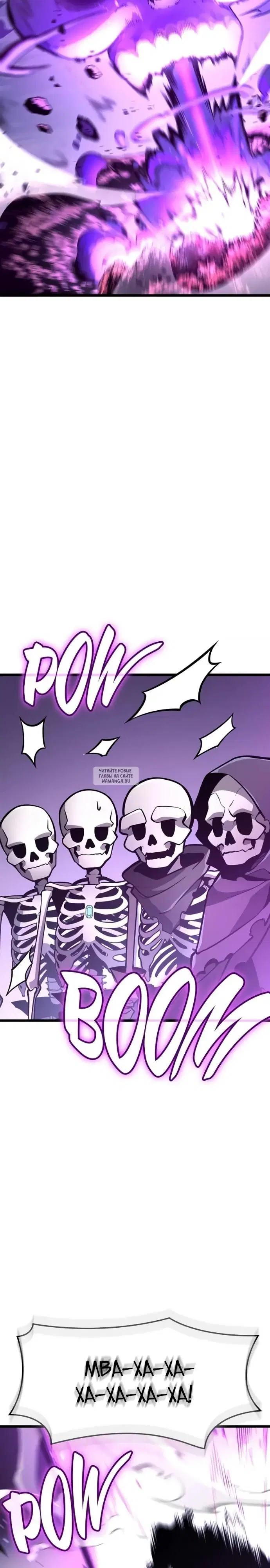 Page 31.000