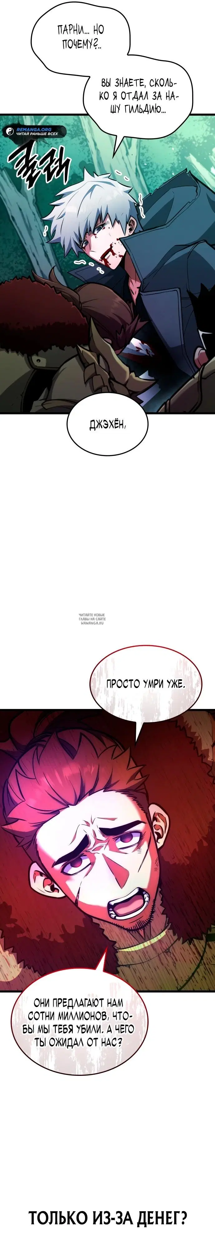 Page 31.000000000
