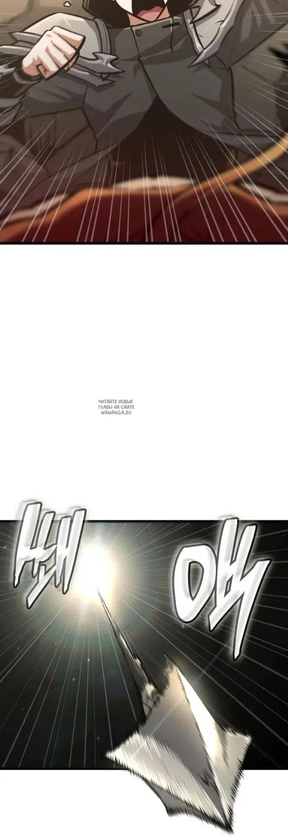 Page 31.000