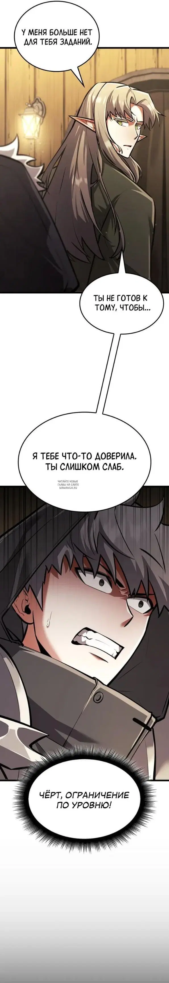 Page 31.000