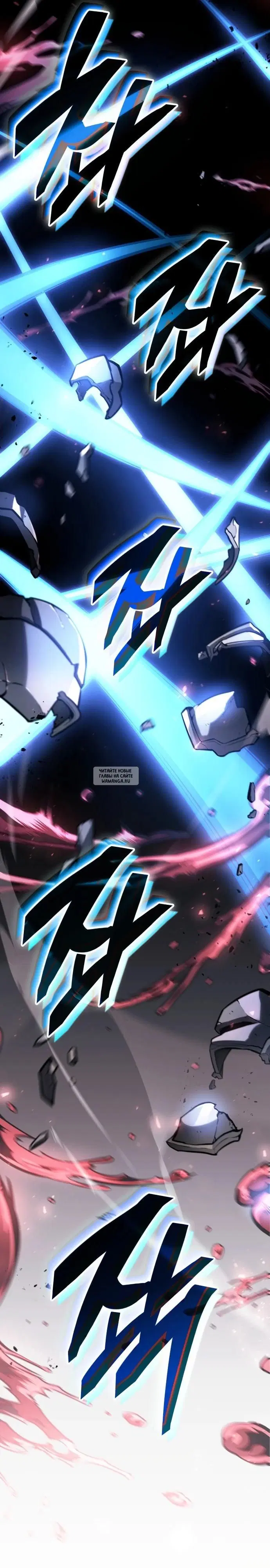 Page 31.000