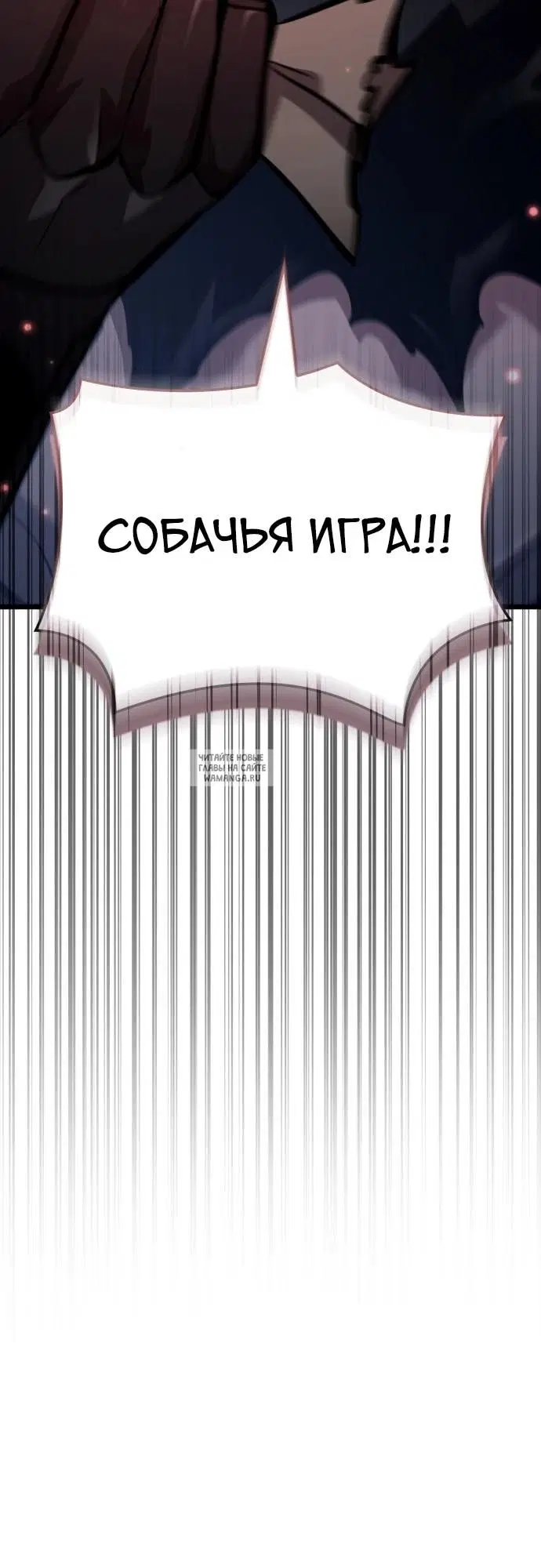 Page 31.000