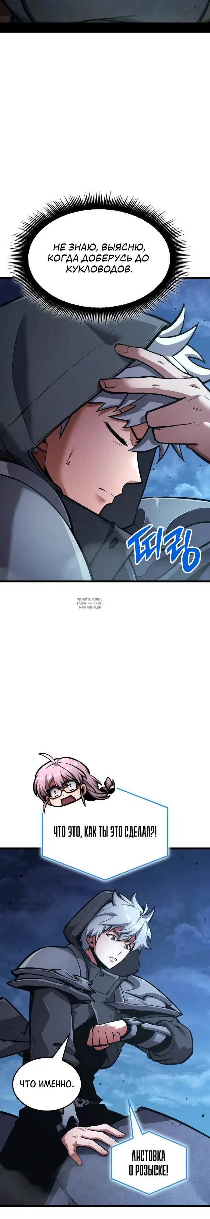Page 31.000