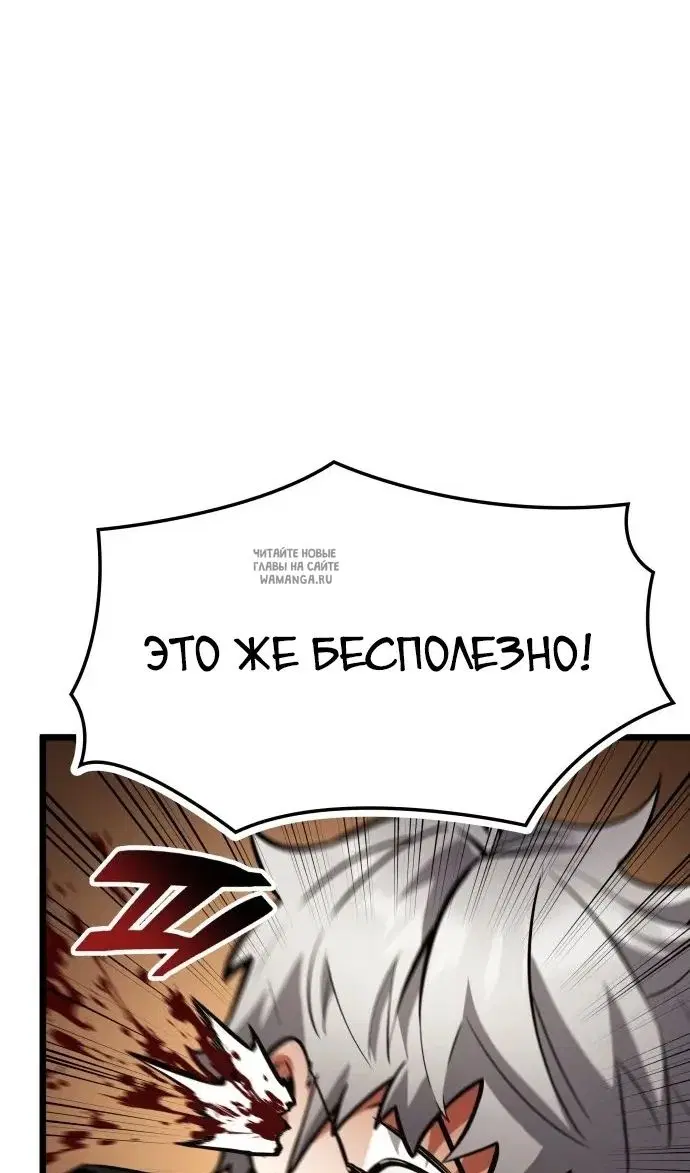 Page 31.000