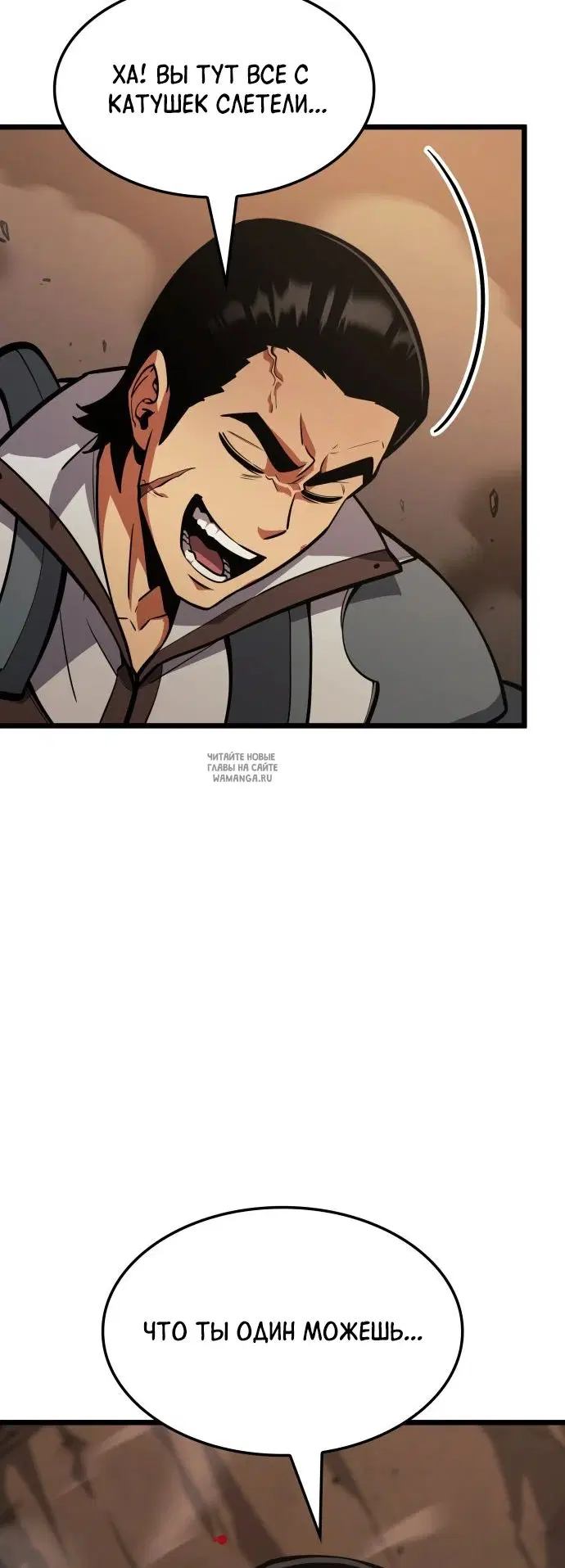 Page 31.000