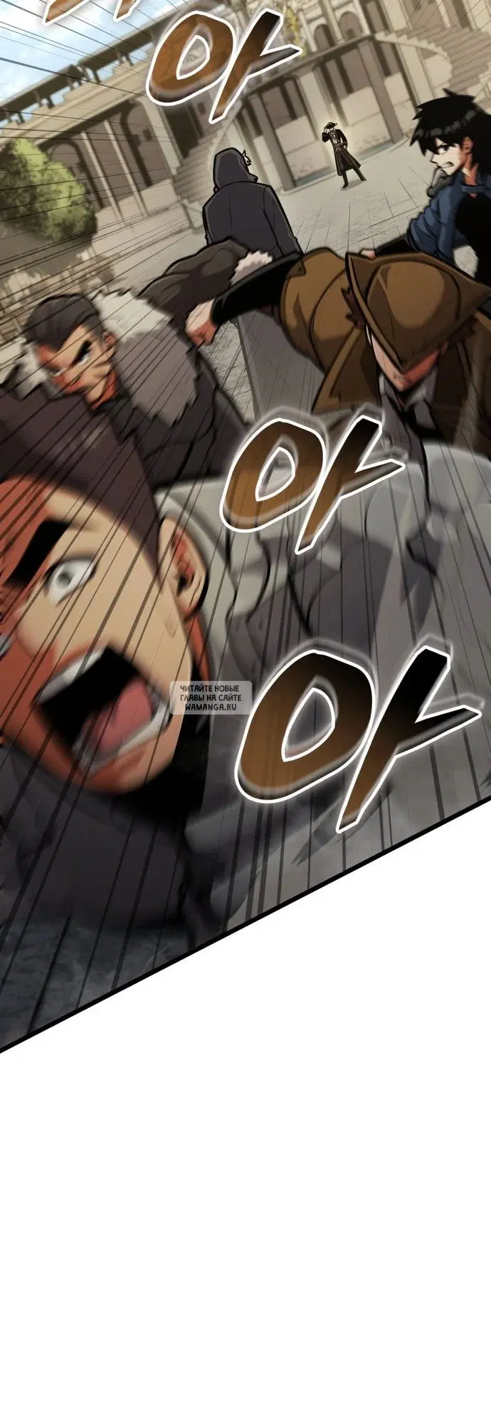 Page 31.000