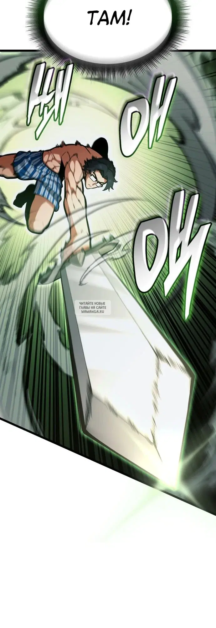 Page 31.000