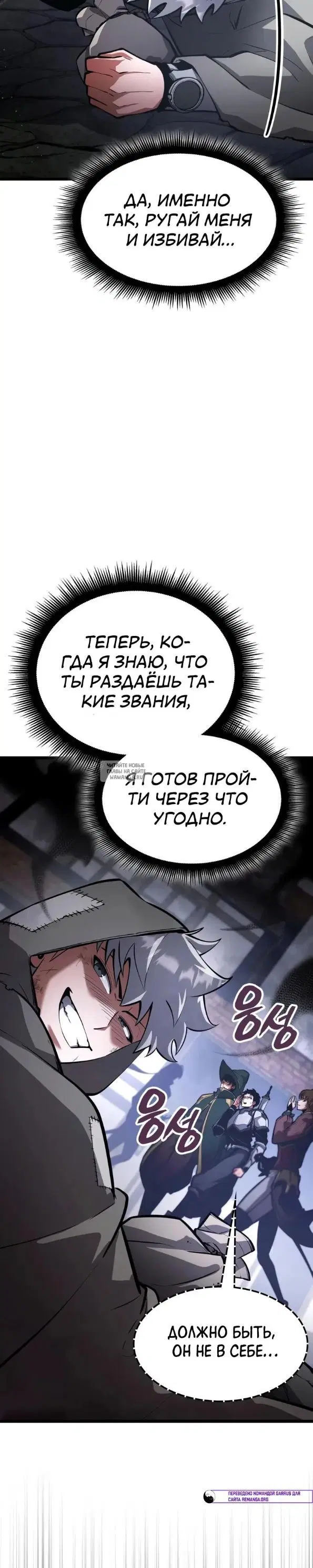 Page 31.000