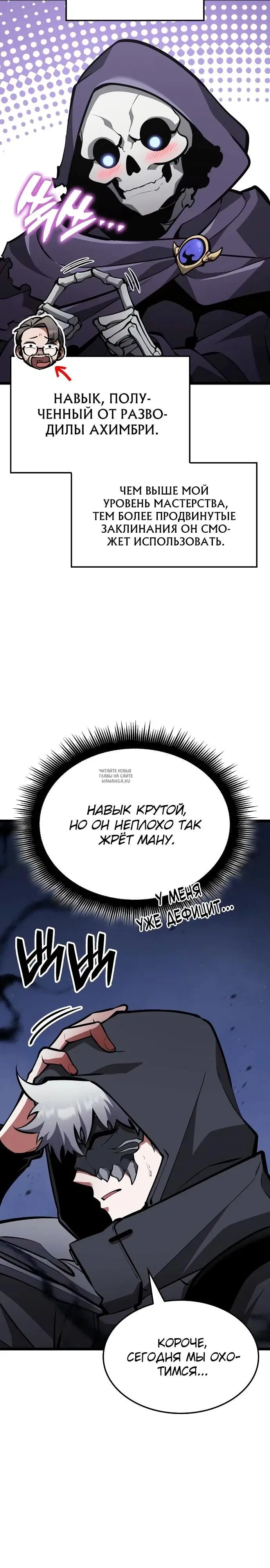 Page 3.000