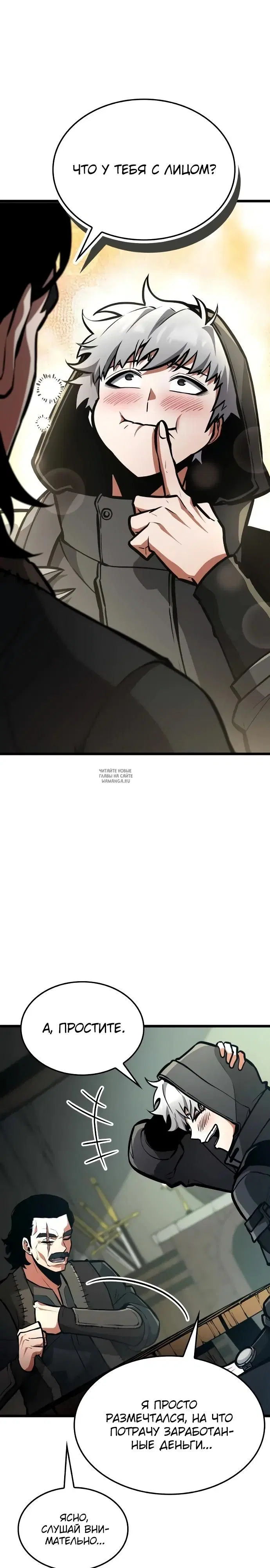 Page 3.000