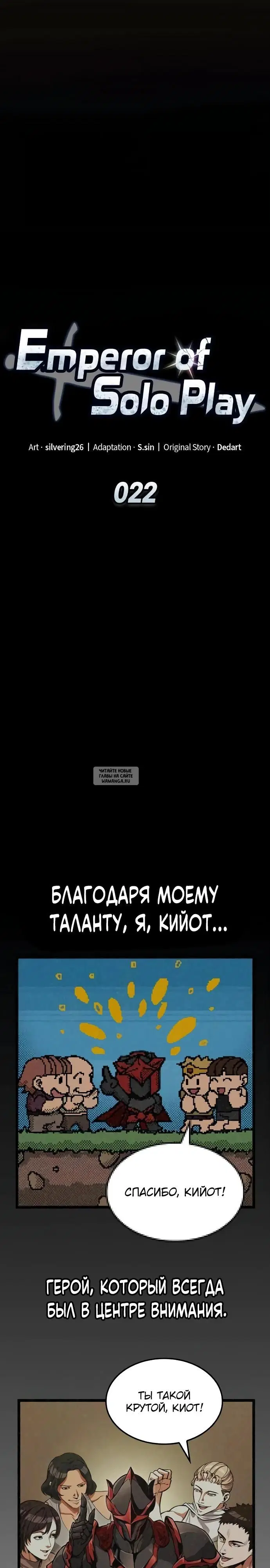 Page 3.000