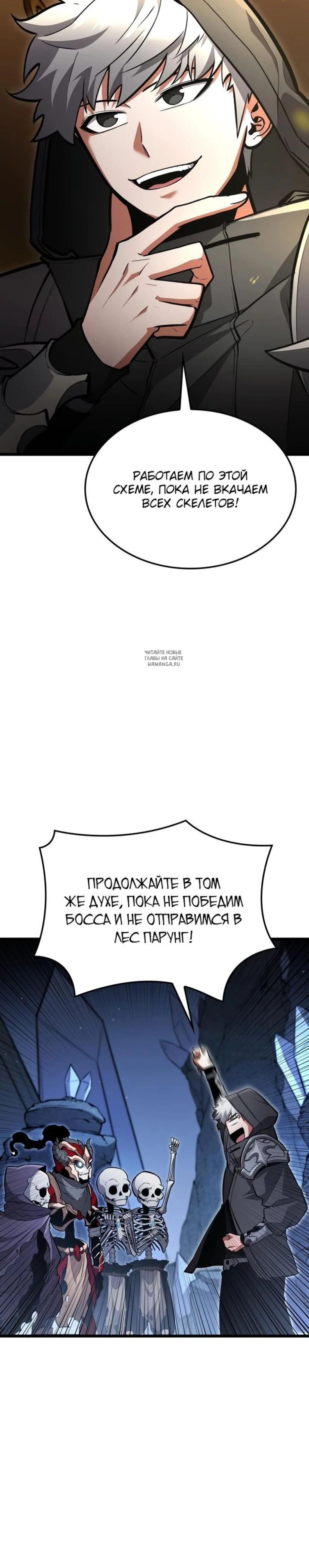 Page 3.001