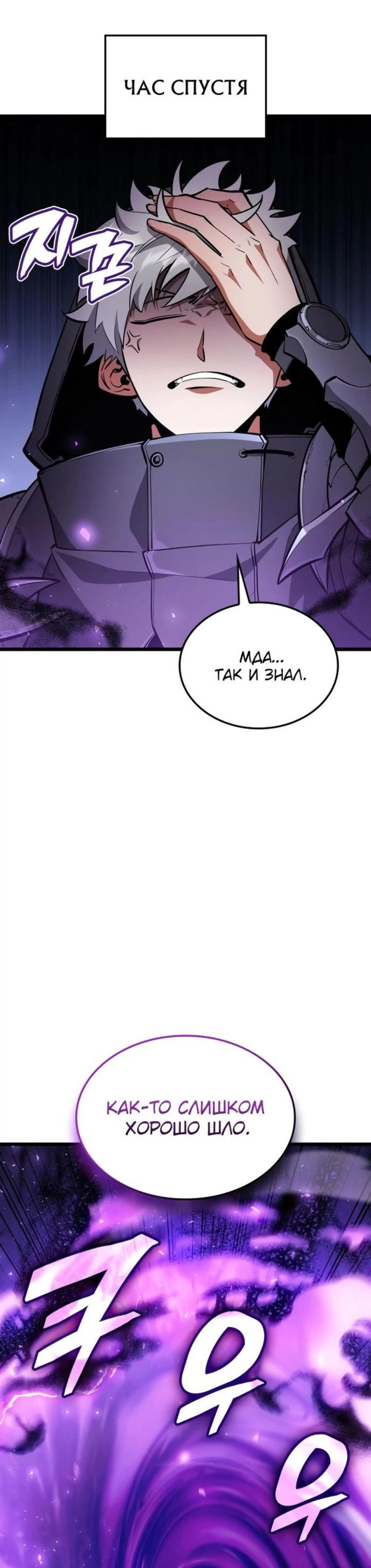 Page 3.002