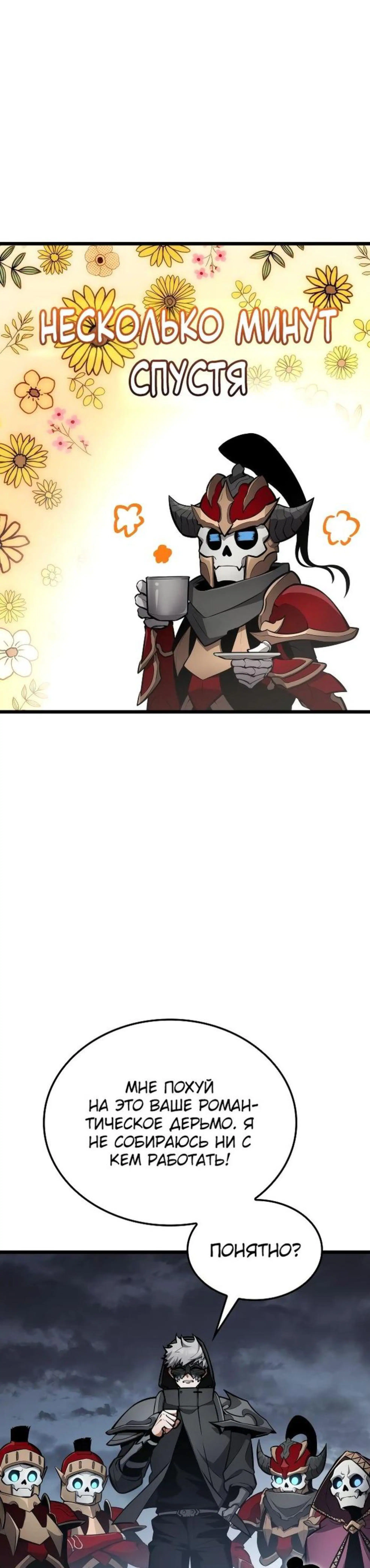 Page 3.002