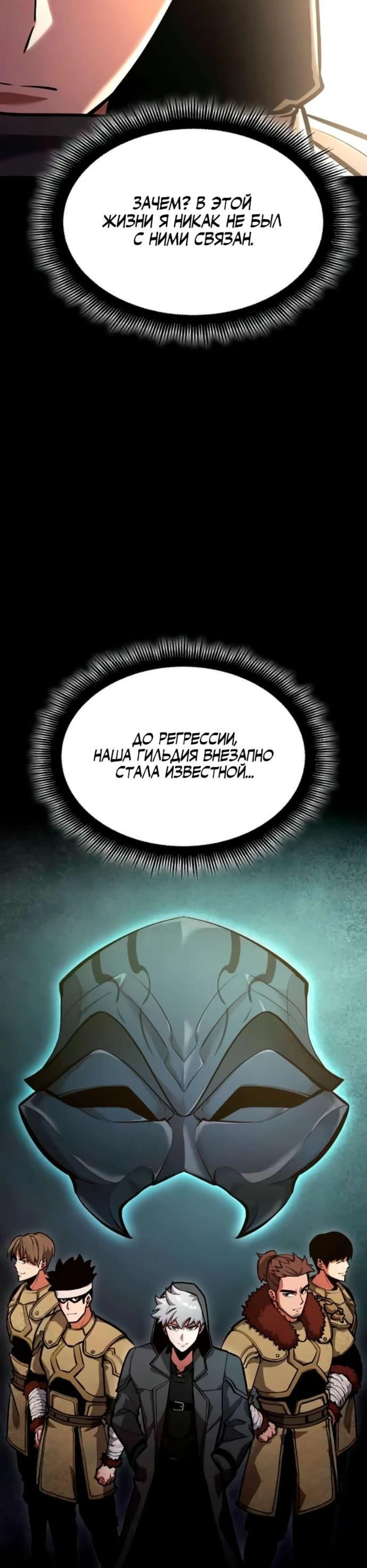 Page 3.002